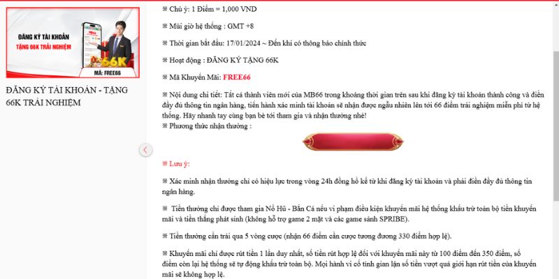 Chương trình khuyến mãi được cung cấp độc quyền tại MB66